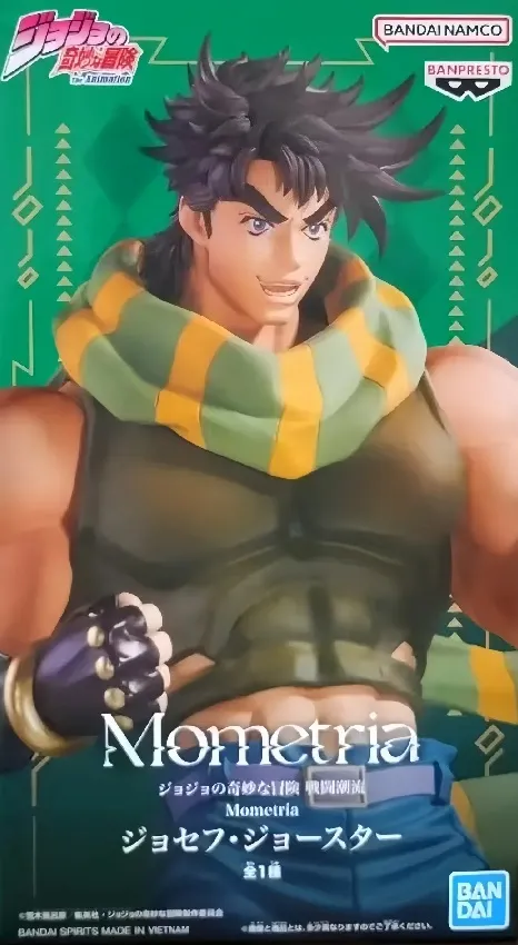 JOJOS BIZARRE ADVENTURE: BATTLE TENDENCY MOMETRIA PVC STATUE JOSEPH JOESTAR 22 CM